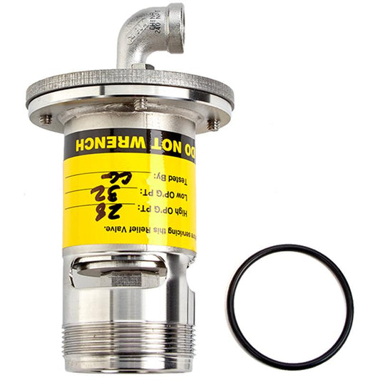 ARK 6000HMB VT 2 1/2 - 3" Complete Relief Valve