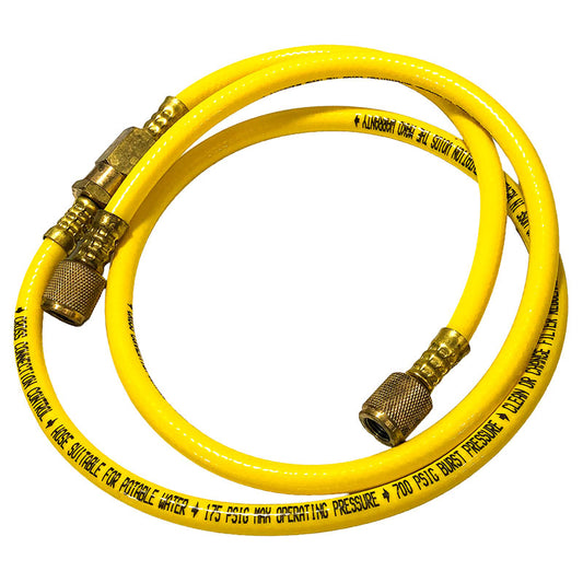 Mako Replacement Yellow Hose