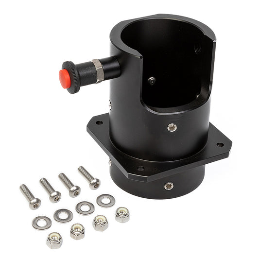 Riptide ALX 2 1/2" Receiver Kit